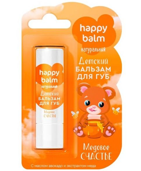 Изображение товара Бальзам для губ детский Happy Balm Медовое счастье 3,6г Бальзам для губ детский Happy Balm Медовое счастье 3,6г фотография