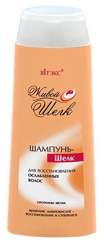 Изображение товара Витекс шампунь-шелк для улучшения эластичности волос для ослабл,окраш,обесцвеч. 500мл Витекс шампунь-шелк для улучшения эластичности волос для ослабл,окраш,обесцвеч. 500мл фотография