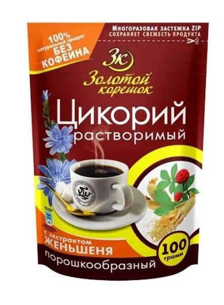Изображение товара Цикорий с женьшенем Золотой корешок 100г Цикорий с женьшенем Золотой корешок 100г фотография