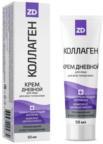 Изображение товара Крем для лица Коллаген ZD Дневной восстанавливающий Зеленая дубрава 50мл Крем для лица Коллаген ZD Дневной восстанавливающий Зеленая дубрава 50мл фотография