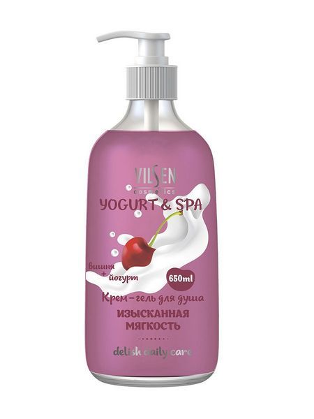 Изображение товара Вилсен Yogurt Spa крем-гель для душа Изысканнная Мягкость 650мл Вилсен Yogurt Spa крем-гель для душа Изысканнная Мягкость 650мл фотография