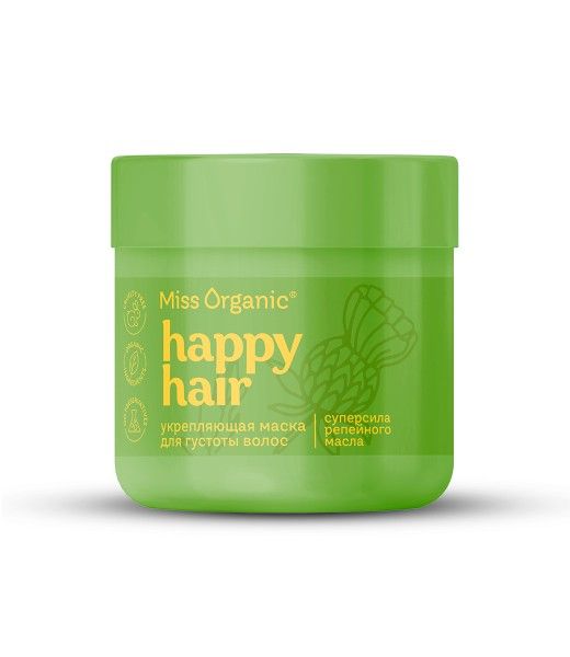 Изображение товара Маска для густоты волос Happy Hair Укрепляющая Miss Organic 140мл Маска для густоты волос Happy Hair Укрепляющая Miss Organic 140мл фотография