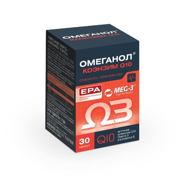Изображение товара Омеганол Коэнзим Q10 ВИС №30 Омеганол Коэнзим Q10 ВИС №30 фотография