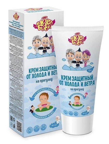 Изображение товара Кpем защитный детский На пpогулку от холода и ветpа Ангел бэби 50мл Кpем защитный детский На пpогулку от холода и ветpа Ангел бэби 50мл фотография