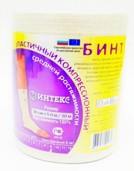Изображение товара Бинт эластичный компрес. ср интекс 5,0м х 10см с застеж Бинт эластичный компрес. ср интекс 5,0м х 10см с застеж фотография