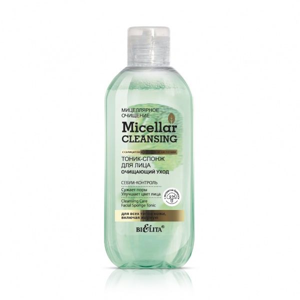 Изображение товара Тоник-спонж для лица Micellar Cleaning Очищающий уход Белита 200мл Тоник-спонж для лица Micellar Cleaning Очищающий уход Белита 200мл фотография