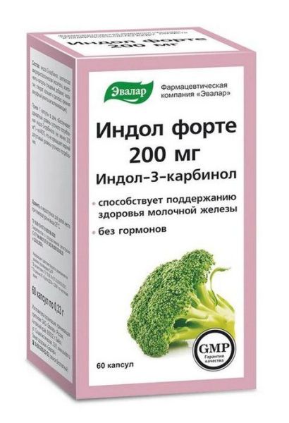 Изображение товара Индол форте Эвалар 200мг №60 Индол форте Эвалар 200мг №60 фотография