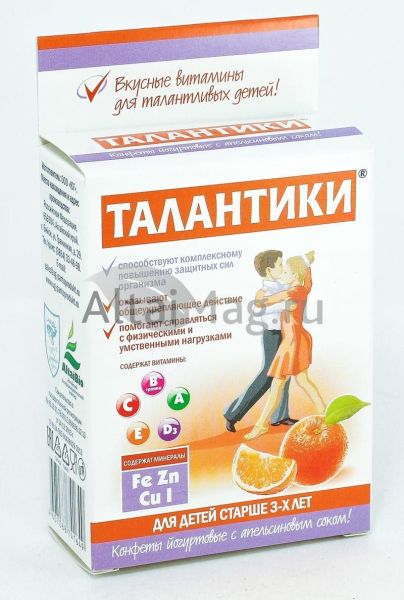 Изображение товара Талантики с апельсиновым соком, 70 г Талантики с апельсиновым соком, 70 г фотография