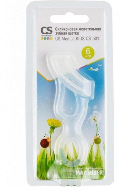 Изображение товара CS Medica KIDS CS-501 силиконовая жевательная зубная щетка детская CS Medica KIDS CS-501 силиконовая жевательная зубная щетка детская фотография