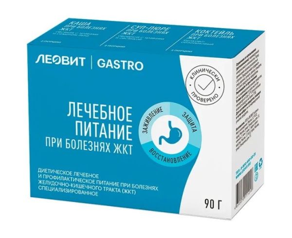 Изображение товара Лечебное питание при болезнях ЖКТ Леовит Gastro 90г Лечебное питание при болезнях ЖКТ Леовит Gastro 90г фотография