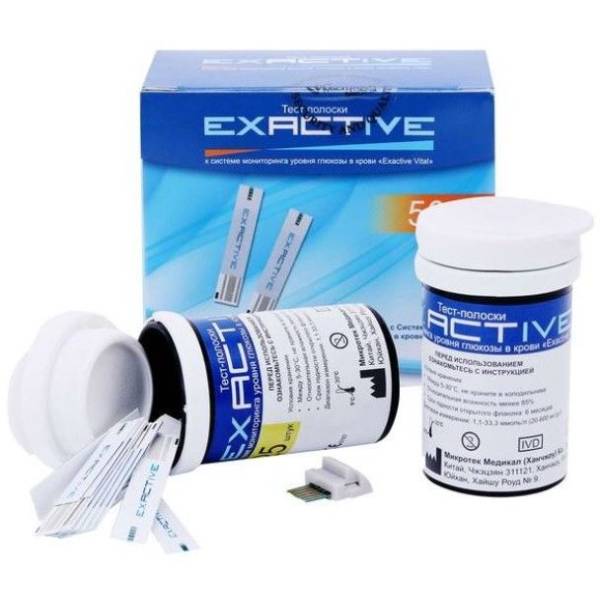 Изображение товара Тест-полоски к глюкометру Exactive Vital 50шт Тест-полоски к глюкометру Exactive Vital 50шт фотография