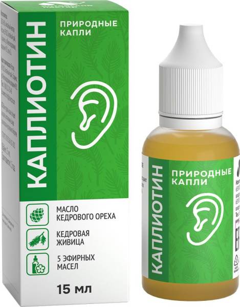 Изображение товара Капли для ушей Каплиотин Алтайский Нектар 15мл Капли для ушей Каплиотин Алтайский Нектар 15мл фотография