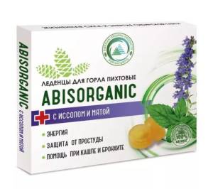 Леденцы ABISORGANIC Пихтовые с иссопом и мятой 10шт