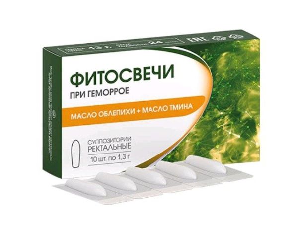 Изображение товара Свечи при геморрое масло облепихи, масло тмина Алтайский нектар 10 шт Свечи при геморрое масло облепихи, масло тмина Алтайский нектар 10 шт фотография