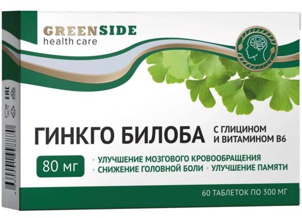 Гинкго Билоба с глицином и витамином B6 Greenside 60 таблеток фотография
