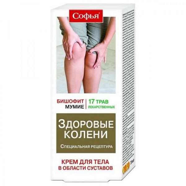 Изображение товара Софья крем 17 лекарственных трав с бишофитом (для тела) 75мл Софья крем 17 лекарственных трав с бишофитом (для тела) 75мл фотография