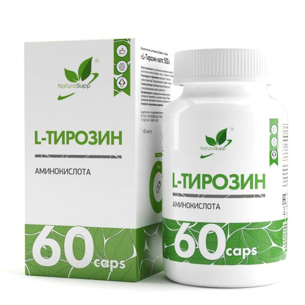 Изображение товара L-тирозин Naturalsupp №60 L-тирозин Naturalsupp №60 фотография
