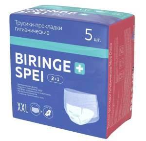 Трусики-прокладки Biringe Spei 2в1 XXL More Choice 5шт