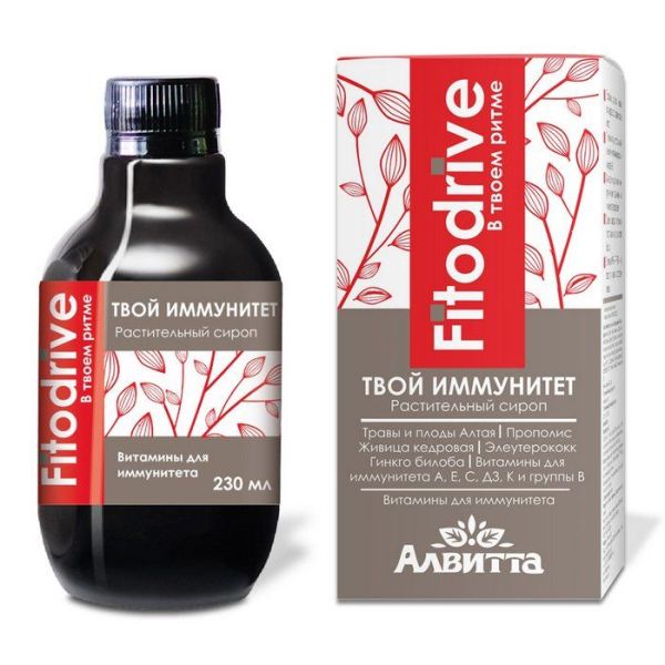 Изображение товара Сироп Алвитта Fitodrive твой иммунитет 230мл Сироп Алвитта Fitodrive твой иммунитет 230мл фотография