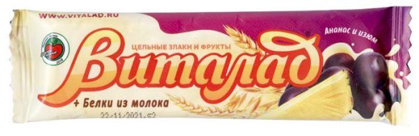Изображение товара Батончик мюсли Виталад легкий на фруктозе 40г Батончик мюсли Виталад легкий на фруктозе 40г фотография