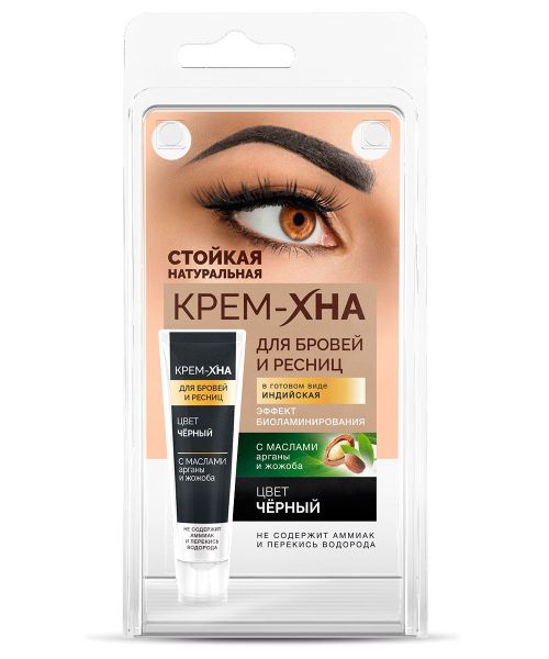 Изображение товара Хна-крем краска для бровей и ресниц черный 2*2мл Хна-крем краска для бровей и ресниц черный 2*2мл фотография