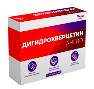 Дигидрокверцетин Ангио Фармгрупп 30 таблеток