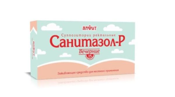 Изображение товара Свечи Санитазол-Р вечер Противовоспалительные Алфит №15 Свечи Санитазол-Р вечер Противовоспалительные Алфит №15 фотография