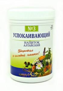 Успокаивающий чайный напиток Алтайский №3 У-Фарма 50г