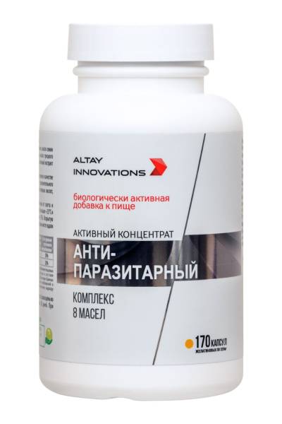 Изображение товара Концентрат Антипаразитарный БАД Altay Innovations 170 капсул Концентрат Антипаразитарный БАД Altay Innovations 170 капсул фотография