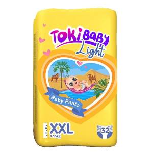 Подгузники-трусики TOKIBABY детские Лайт XXL 32шт