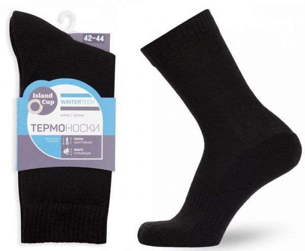 Изображение товара Термобелье Island cup wintertech носки мужские цвет черный размер 42-44 Термобелье Island cup wintertech носки мужские цвет черный размер 42-44 фотография